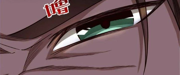 Lê Minh Chi Kiếm Chapter 92 - Trang 2