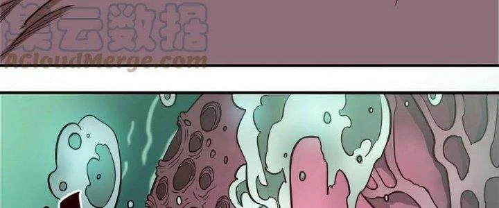 Lê Minh Chi Kiếm Chapter 92 - Trang 2