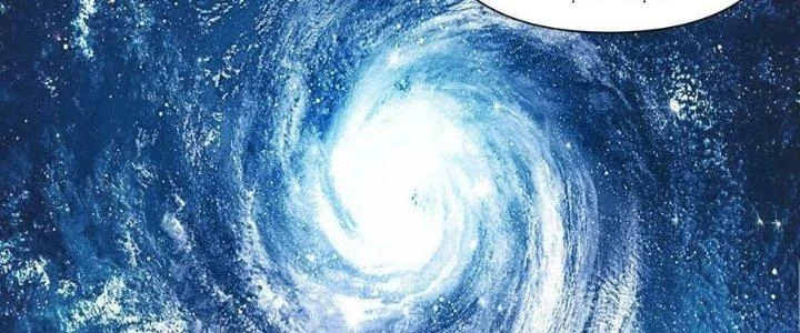 Lê Minh Chi Kiếm Chapter 92 - Trang 2