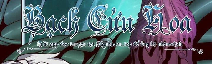Lê Minh Chi Kiếm Chapter 93 - Trang 2