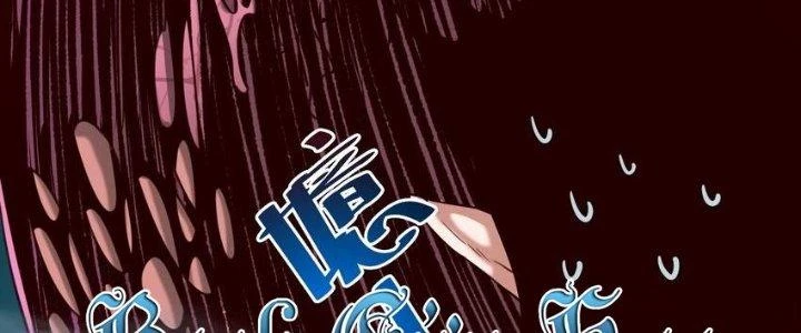 Lê Minh Chi Kiếm Chapter 93 - Trang 2