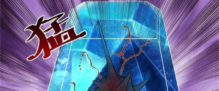 Lê Minh Chi Kiếm Chapter 95 - Trang 2