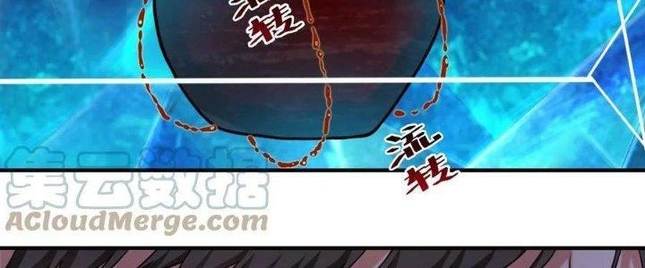 Lê Minh Chi Kiếm Chapter 95 - Trang 2