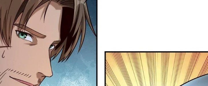 Lê Minh Chi Kiếm Chapter 96 - Trang 2