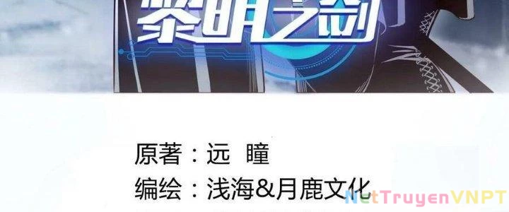 Lê Minh Chi Kiếm Chapter 96 - Trang 2