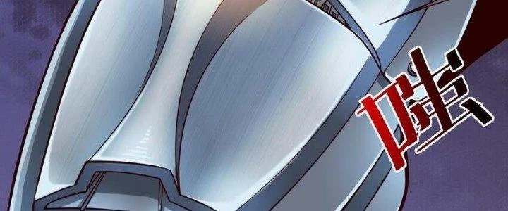 Lê Minh Chi Kiếm Chapter 97 - Trang 2