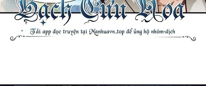 Lê Minh Chi Kiếm Chapter 99 - Trang 2