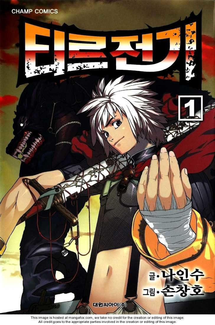 Legend Of Tyr Chapter 1.1 - Trang 2