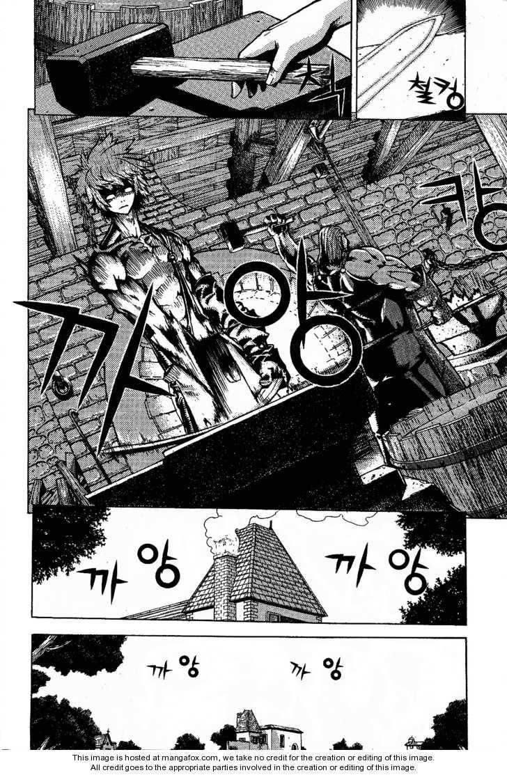 Legend Of Tyr Chapter 1.2 - Trang 2