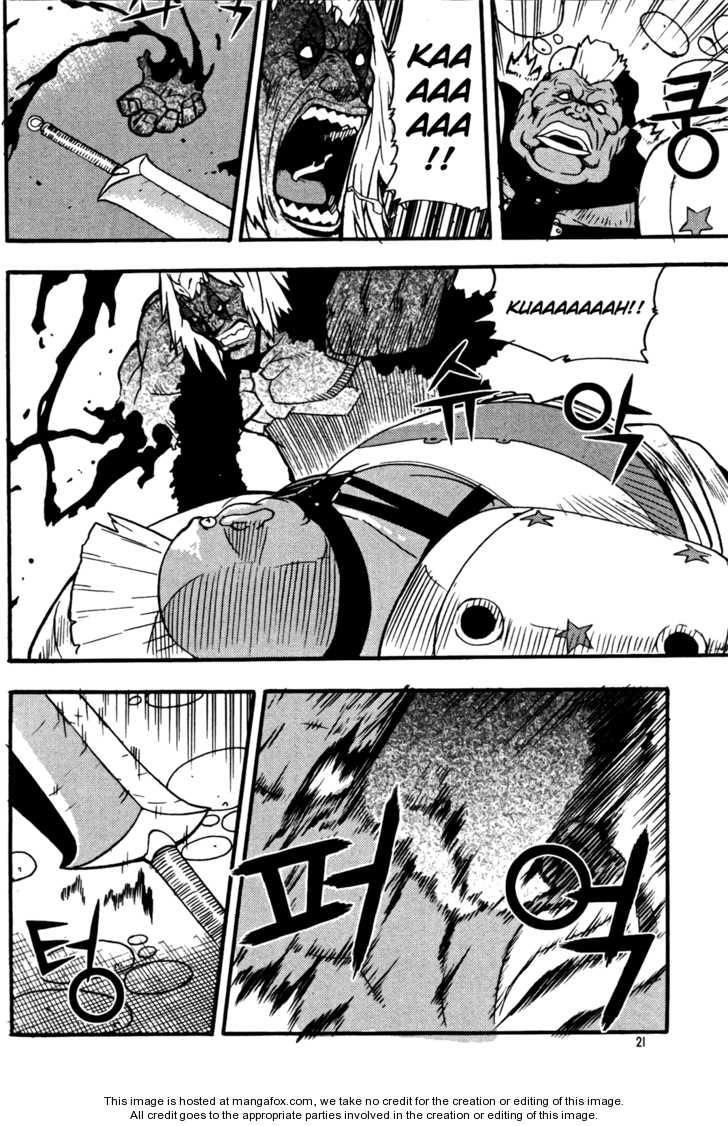 Legend Of Tyr Chapter 12 - Trang 2