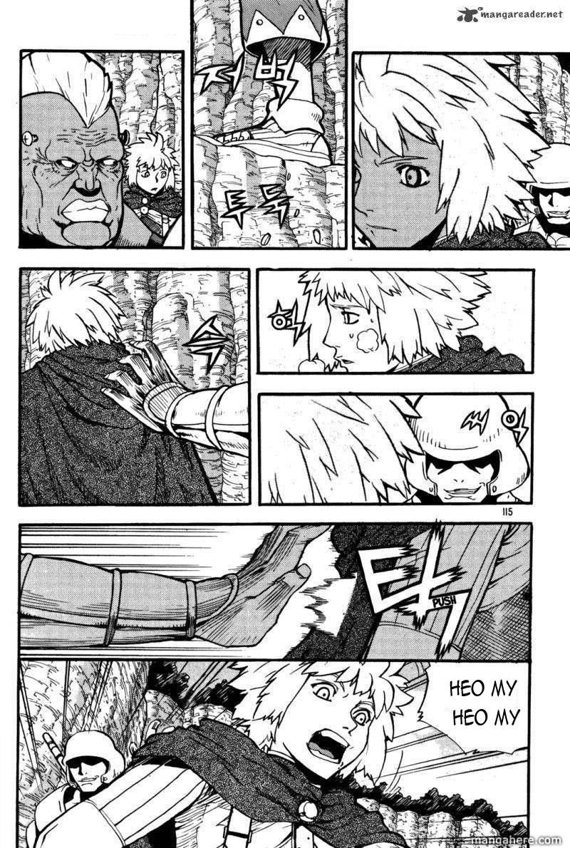 Legend Of Tyr Chapter 16 - Trang 2