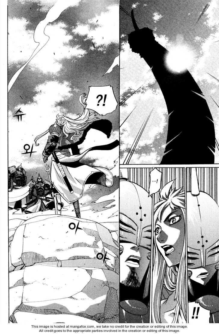 Legend Of Tyr Chapter 6 - Trang 2