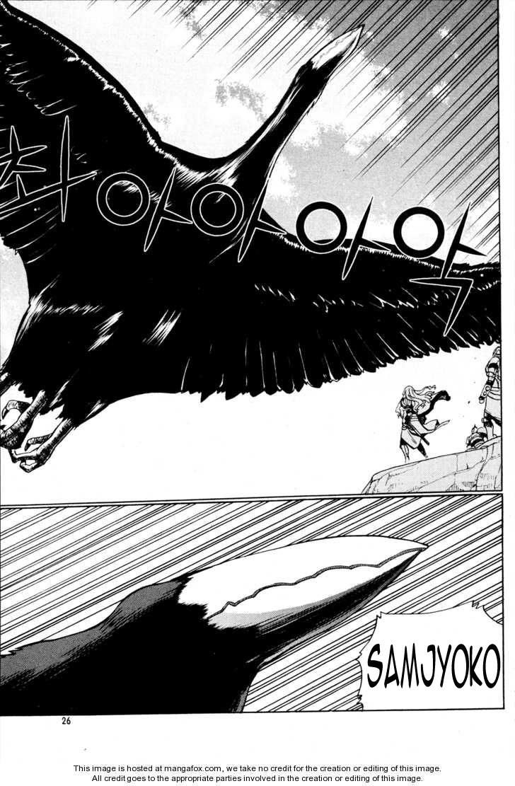 Legend Of Tyr Chapter 6 - Trang 2