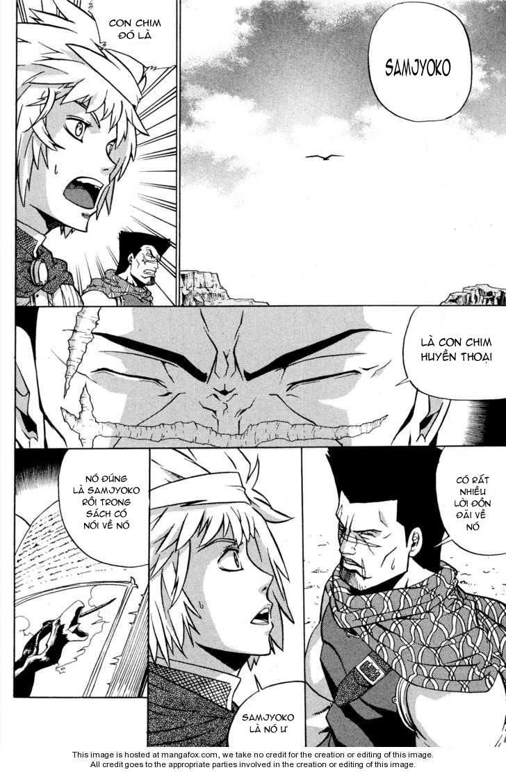 Legend Of Tyr Chapter 6 - Trang 2