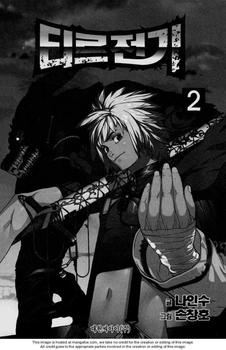 Legend Of Tyr Chapter 6 - Trang 2