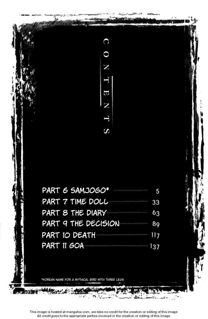 Legend Of Tyr Chapter 6 - Trang 2