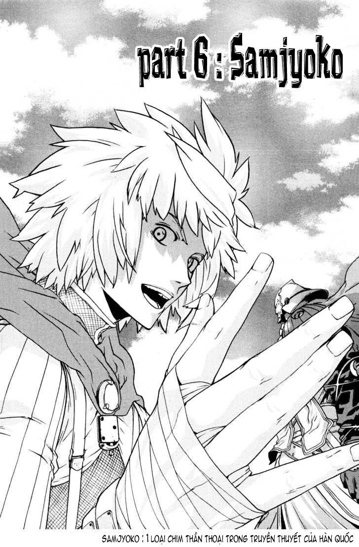 Legend Of Tyr Chapter 6 - Trang 2