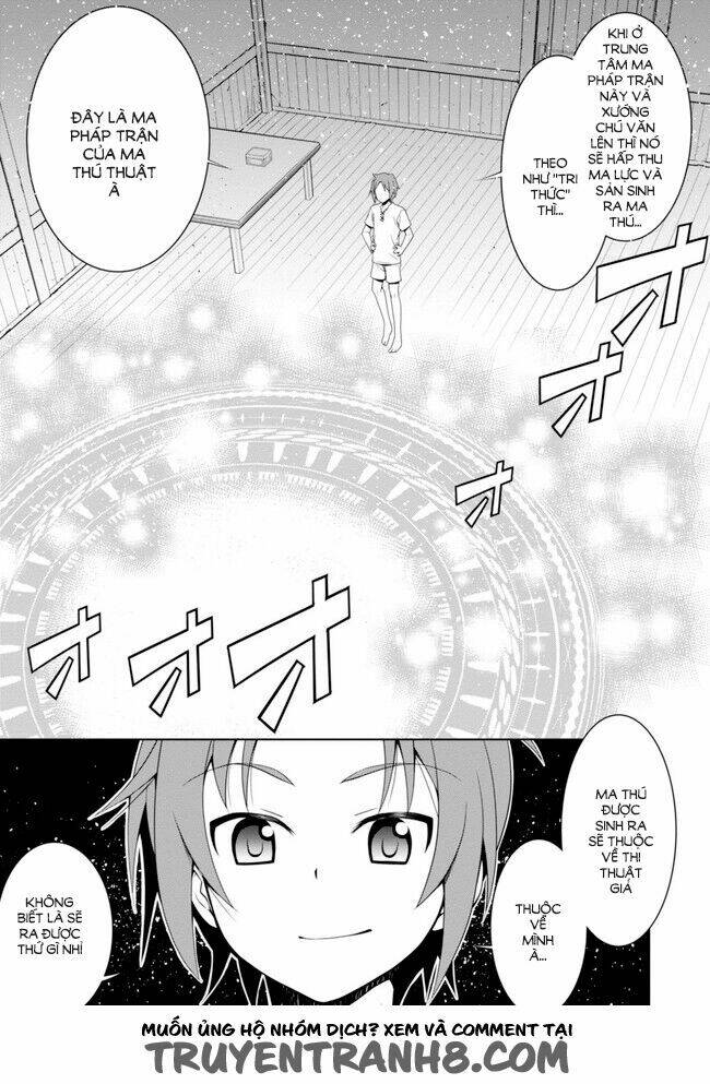 Legend (Takano Masaharu) Chapter 1 - Trang 2