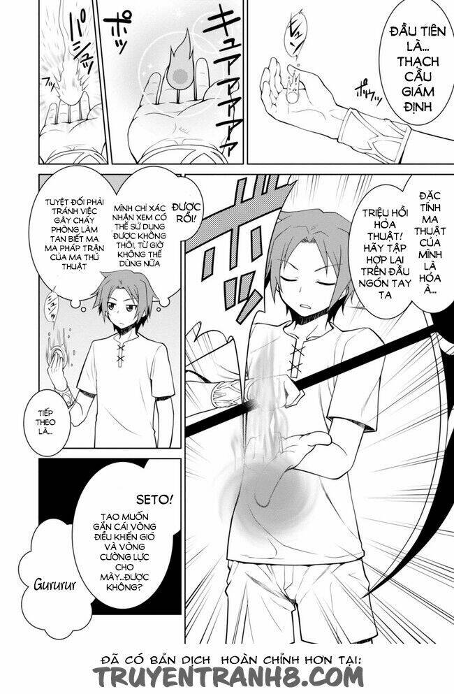 Legend (Takano Masaharu) Chapter 1 - Trang 2