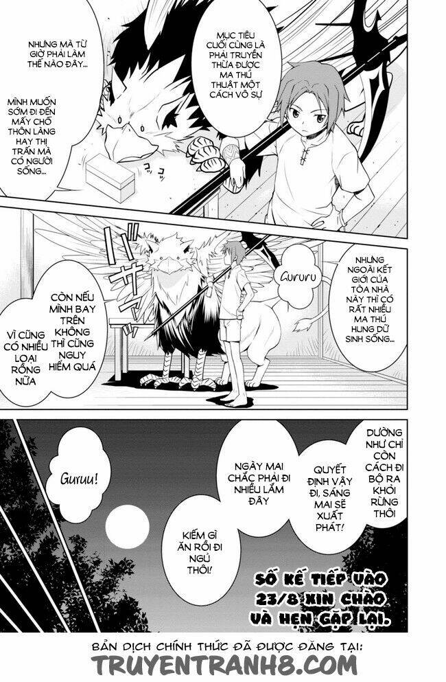 Legend (Takano Masaharu) Chapter 1 - Trang 2