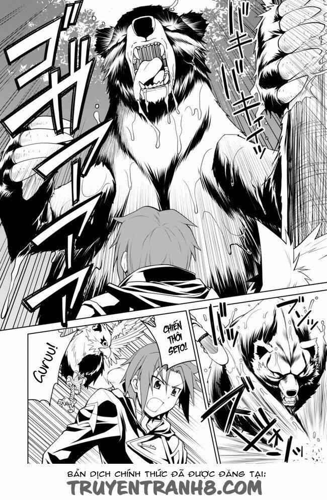 Legend (Takano Masaharu) Chapter 1 - Trang 2