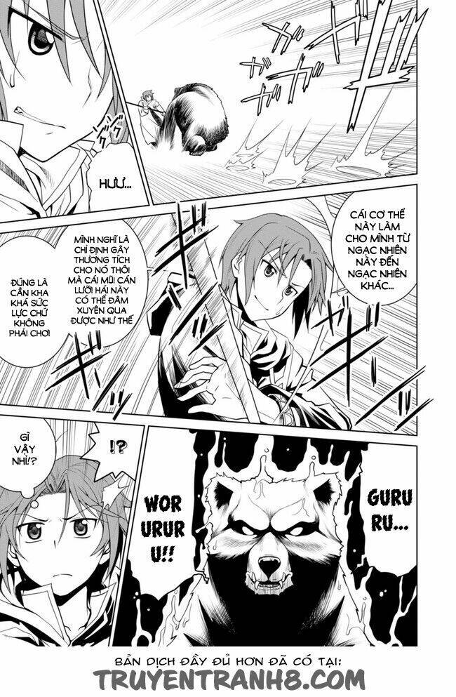 Legend (Takano Masaharu) Chapter 1 - Trang 2