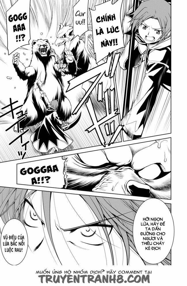 Legend (Takano Masaharu) Chapter 1 - Trang 2