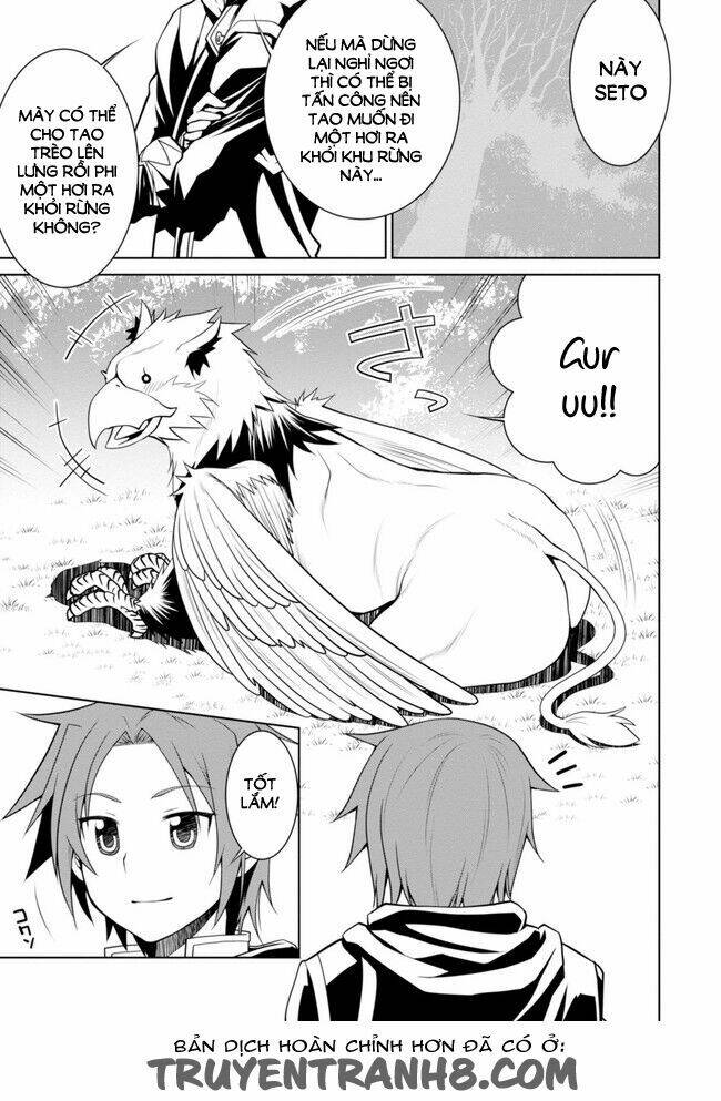 Legend (Takano Masaharu) Chapter 1 - Trang 2