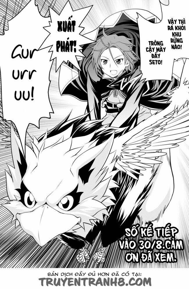 Legend (Takano Masaharu) Chapter 1 - Trang 2