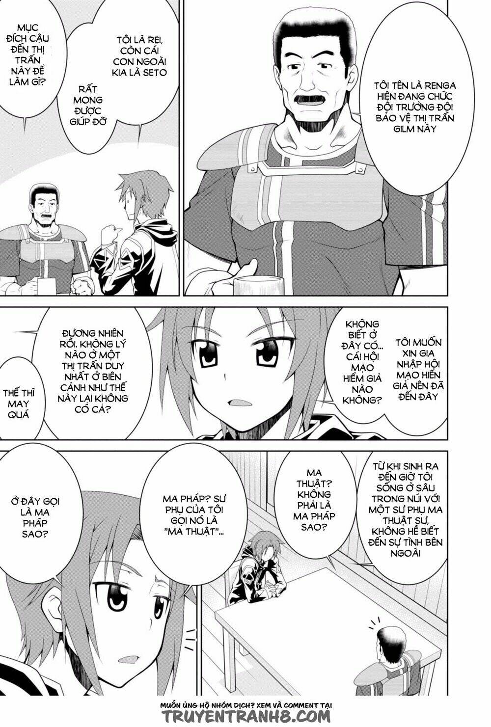 Legend (Takano Masaharu) Chapter 2 - Trang 2