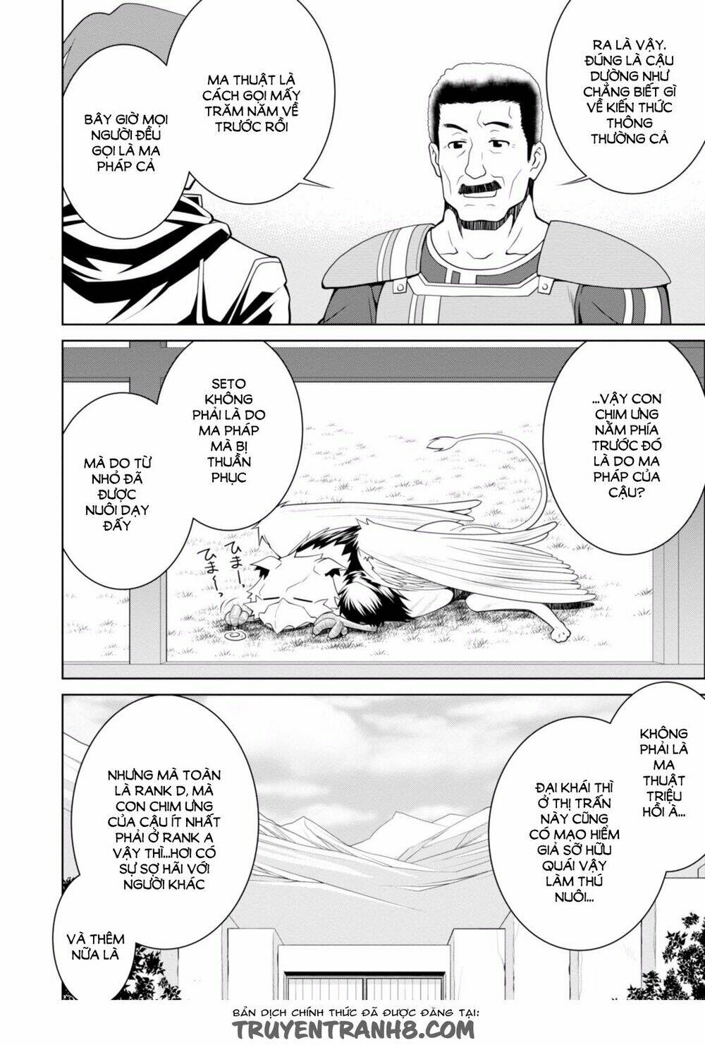 Legend (Takano Masaharu) Chapter 2 - Trang 2