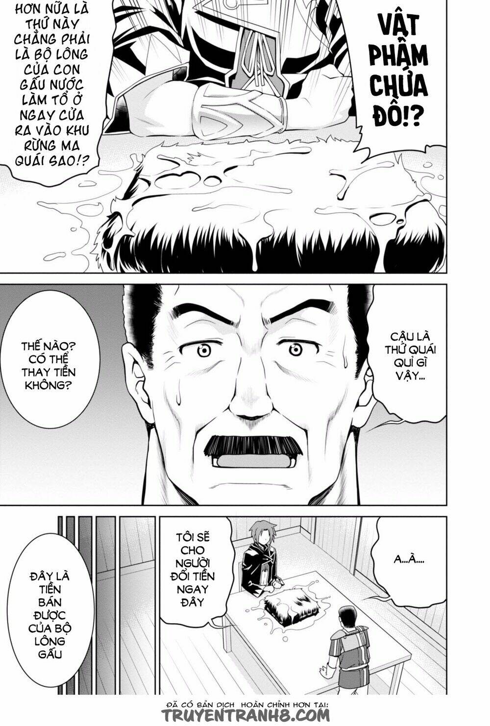 Legend (Takano Masaharu) Chapter 2 - Trang 2