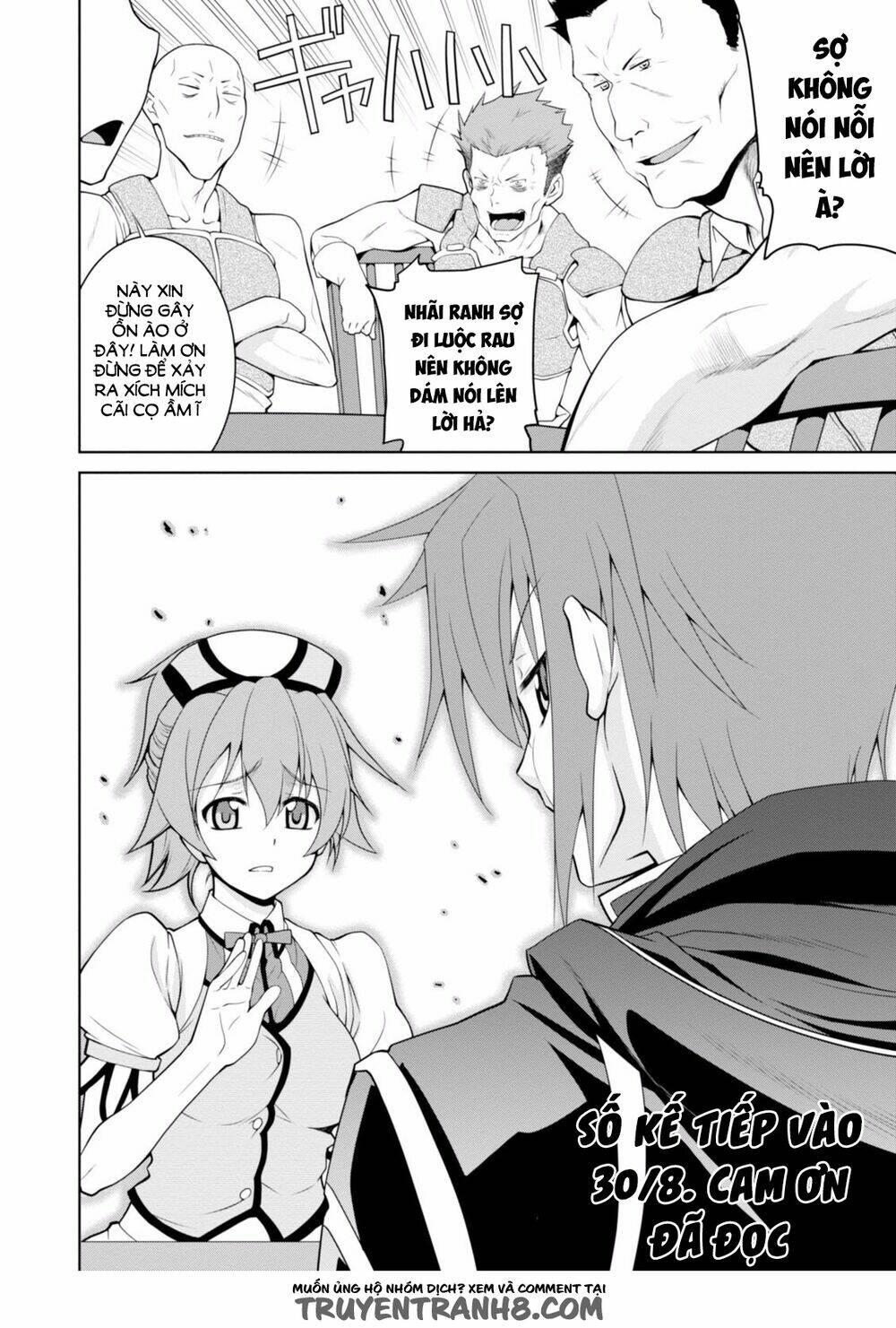 Legend (Takano Masaharu) Chapter 2 - Trang 2