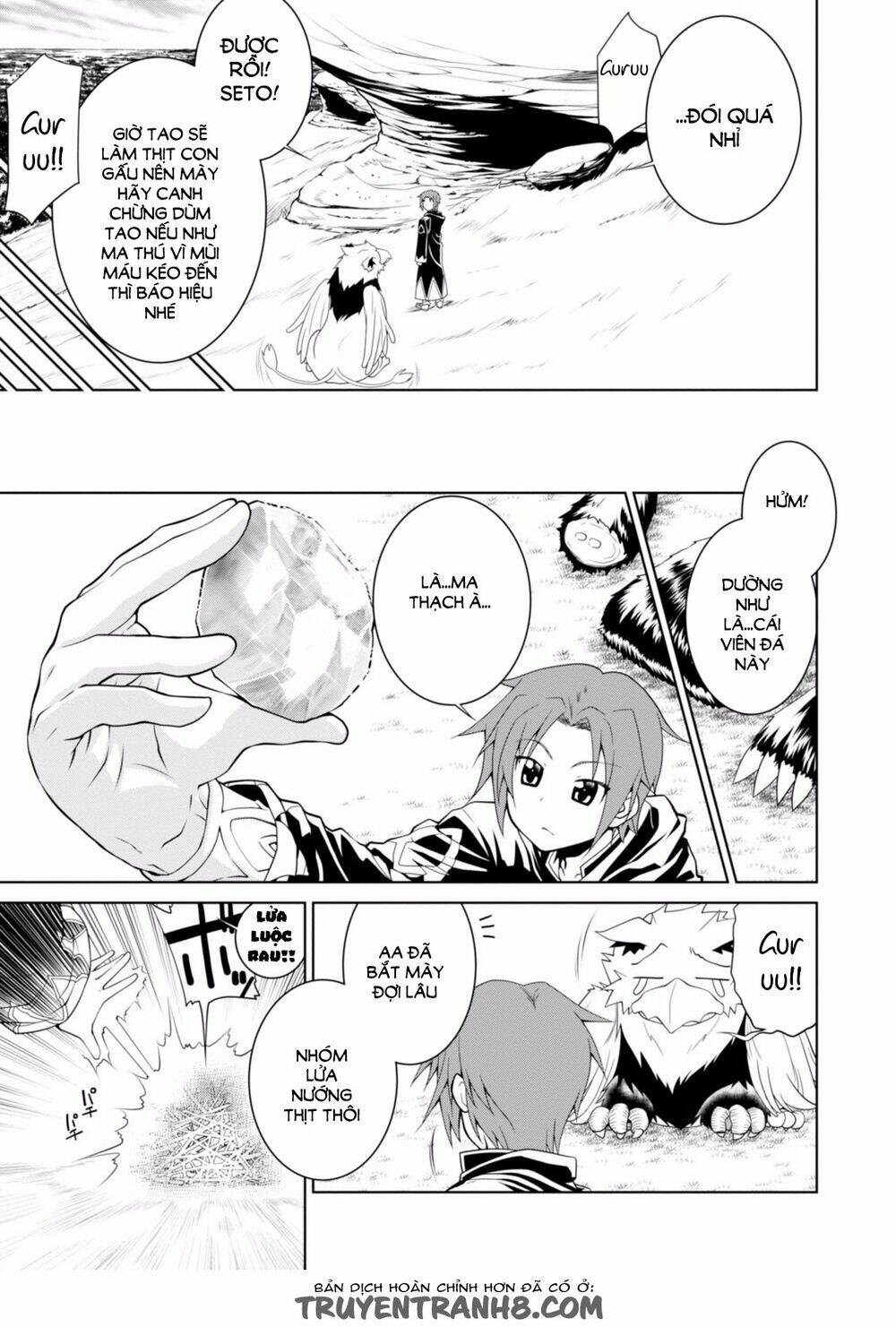 Legend (Takano Masaharu) Chapter 2 - Trang 2