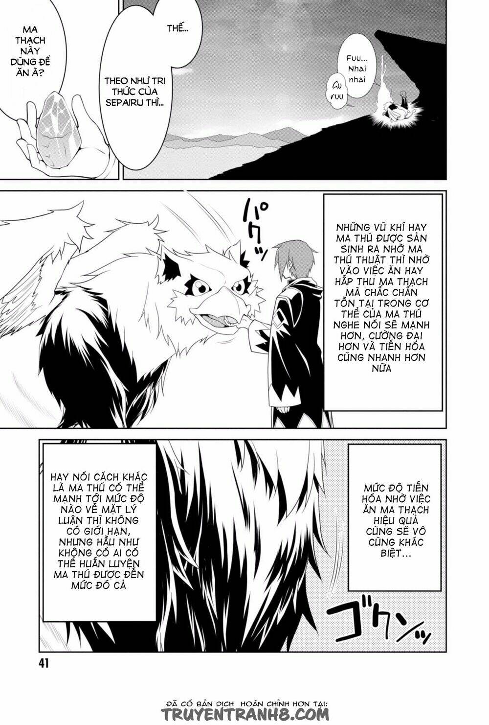 Legend (Takano Masaharu) Chapter 2 - Trang 2