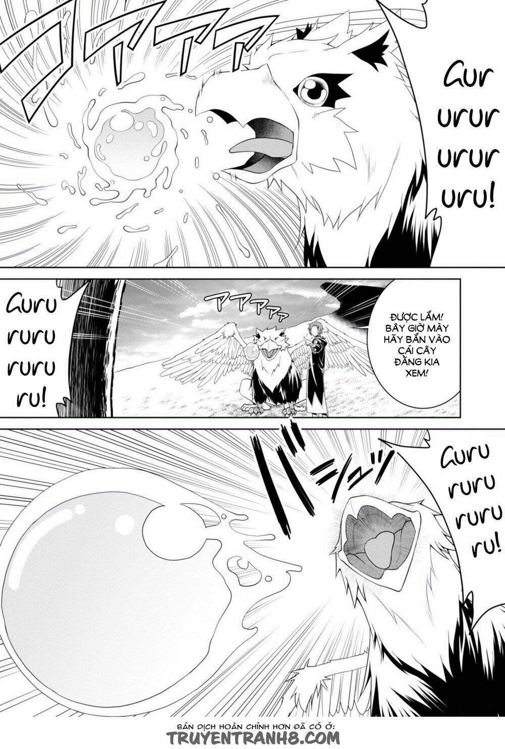 Legend (Takano Masaharu) Chapter 2 - Trang 2