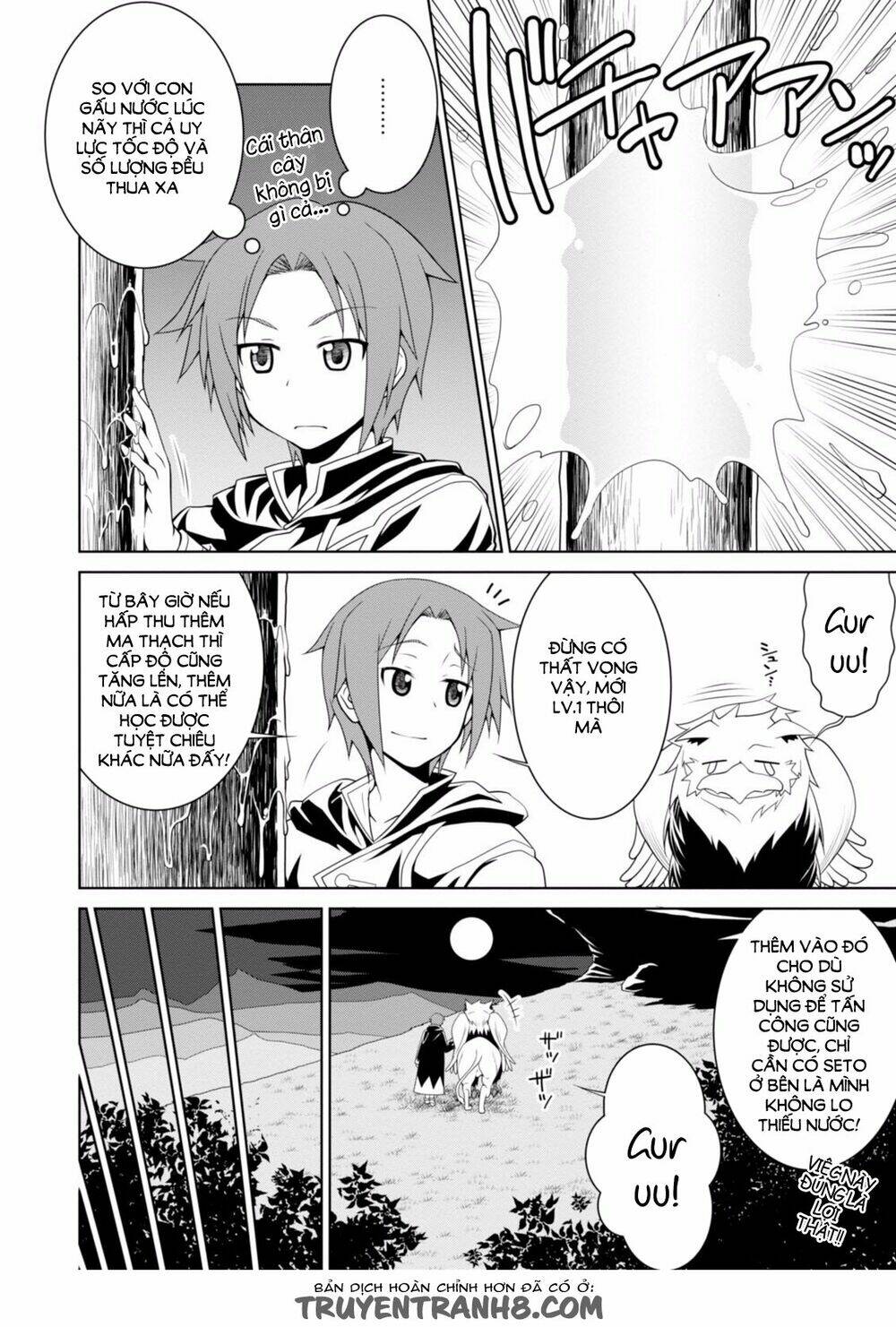 Legend (Takano Masaharu) Chapter 2 - Trang 2