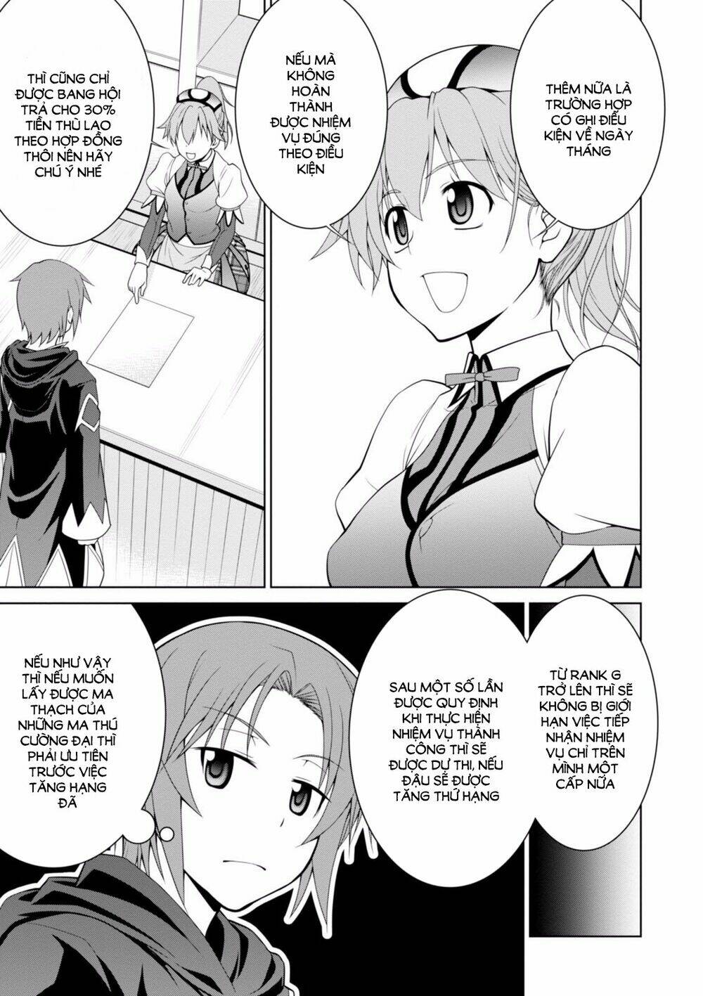 Legend (Takano Masaharu) Chapter 3 - Trang 2