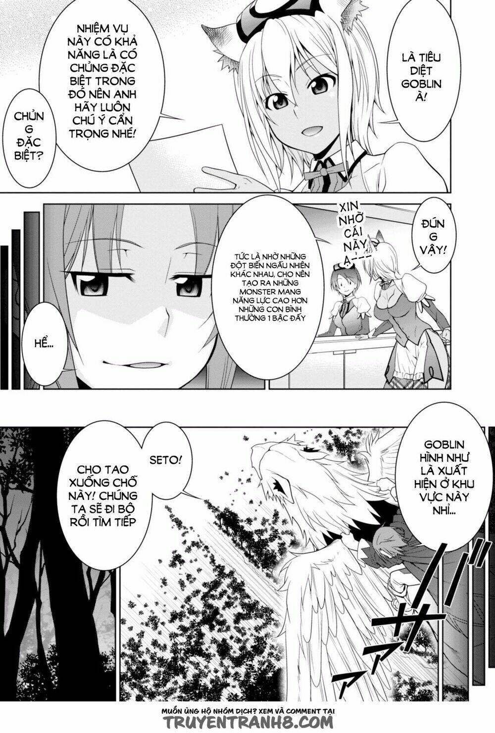 Legend (Takano Masaharu) Chapter 4 - Trang 2