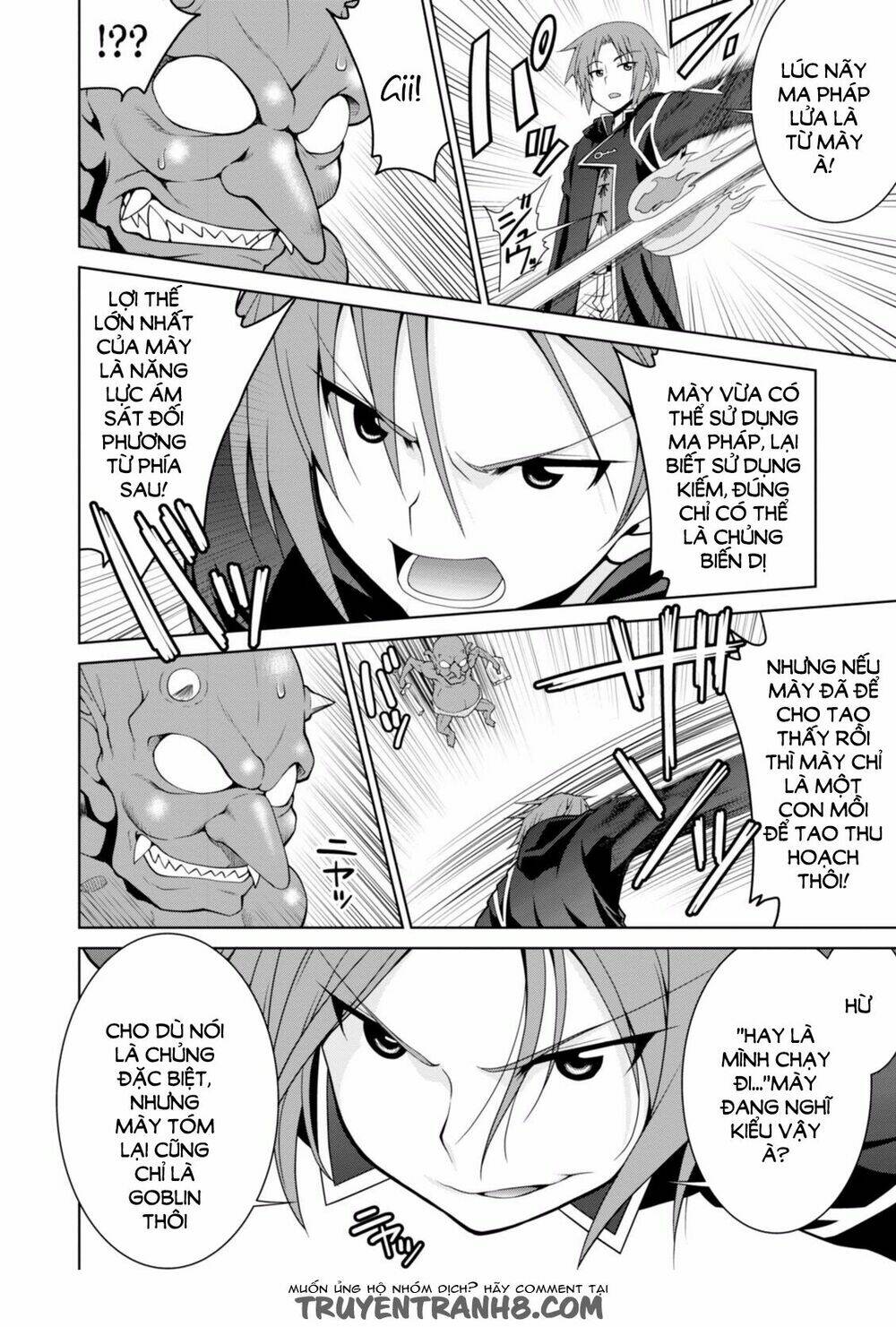 Legend (Takano Masaharu) Chapter 4 - Trang 2