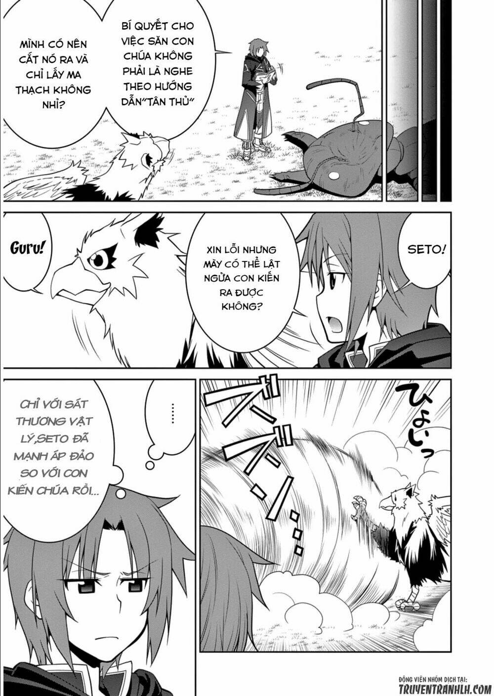 Legend (Takano Masaharu) Chapter 5 - Trang 2