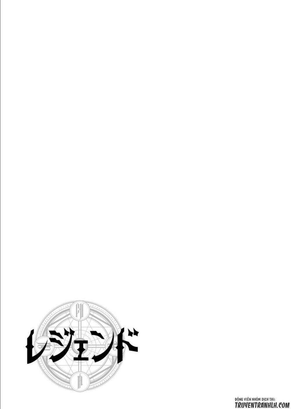 Legend (Takano Masaharu) Chapter 5 - Trang 2