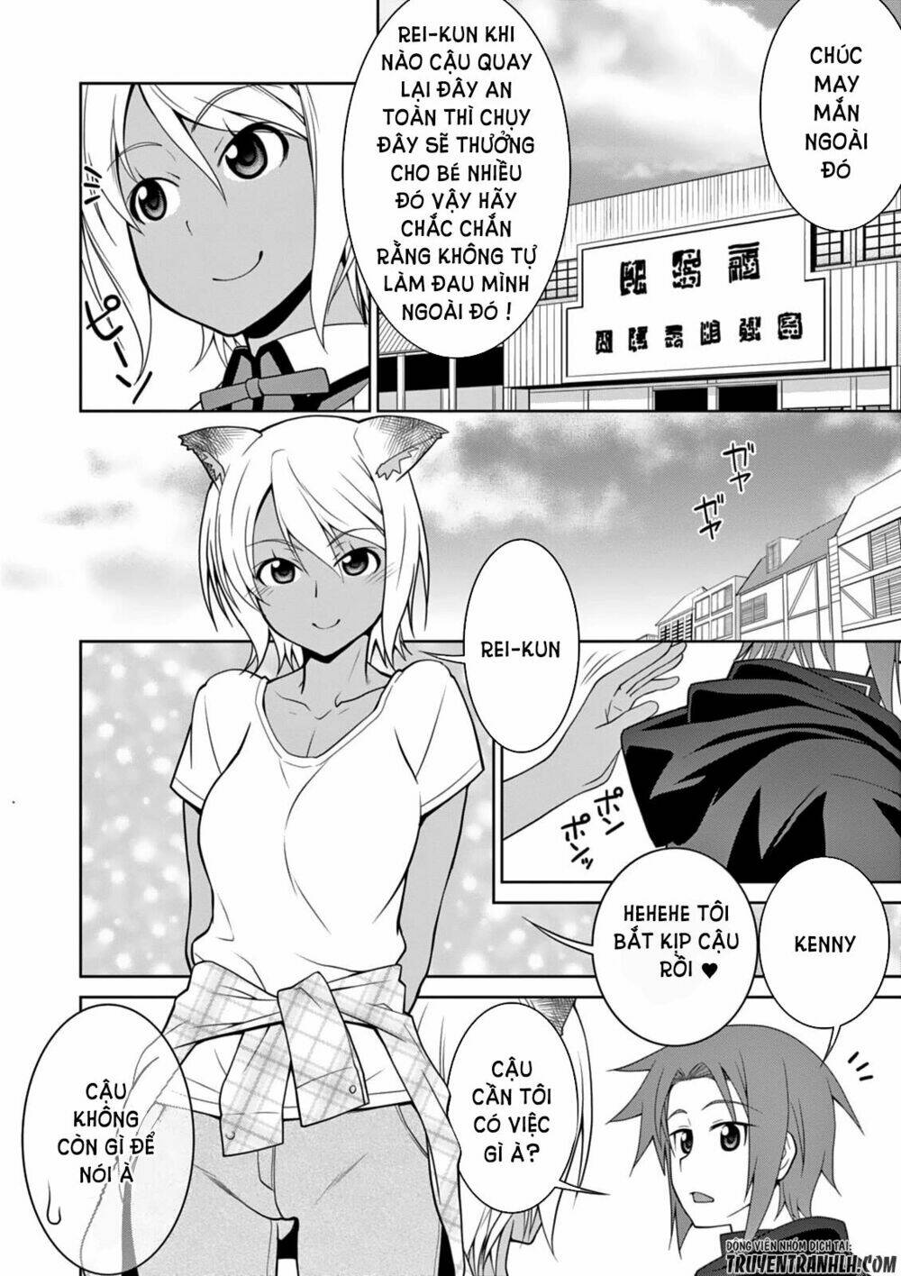 Legend (Takano Masaharu) Chapter 6 - Trang 2