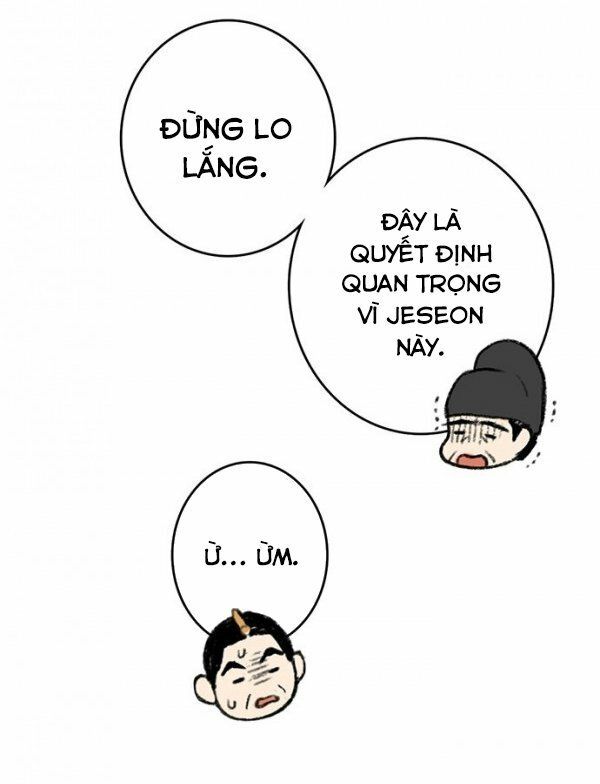 Lệnh Cấm Hôn Của Hoàng Đế Bệ Hạ Chapter 1 - Trang 2