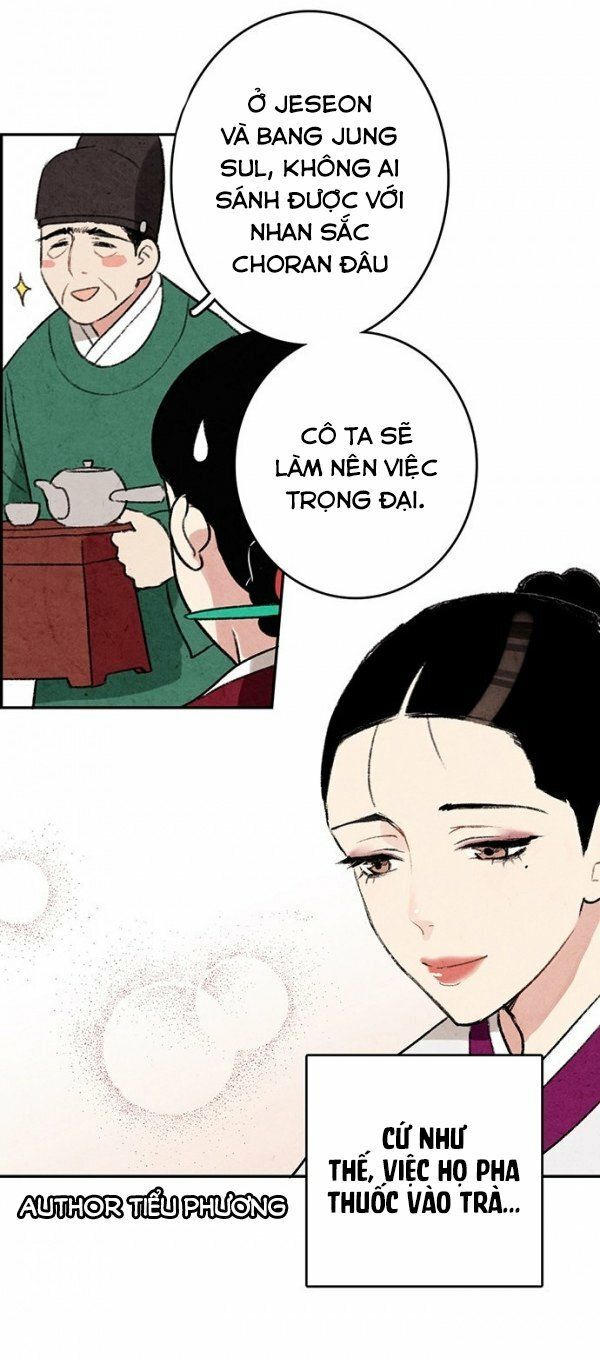 Lệnh Cấm Hôn Của Hoàng Đế Bệ Hạ Chapter 1 - Trang 2