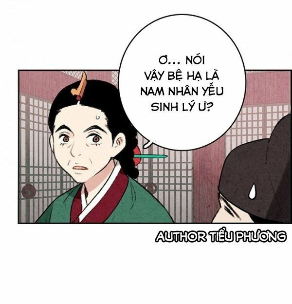 Lệnh Cấm Hôn Của Hoàng Đế Bệ Hạ Chapter 1 - Trang 2