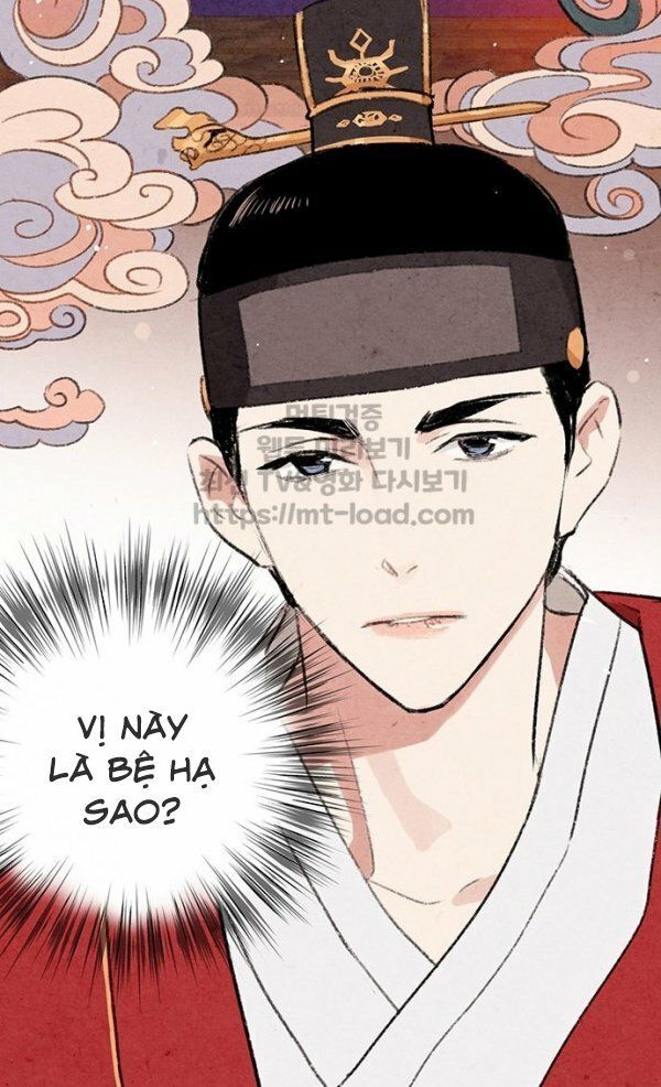 Lệnh Cấm Hôn Của Hoàng Đế Bệ Hạ Chapter 1 - Trang 2