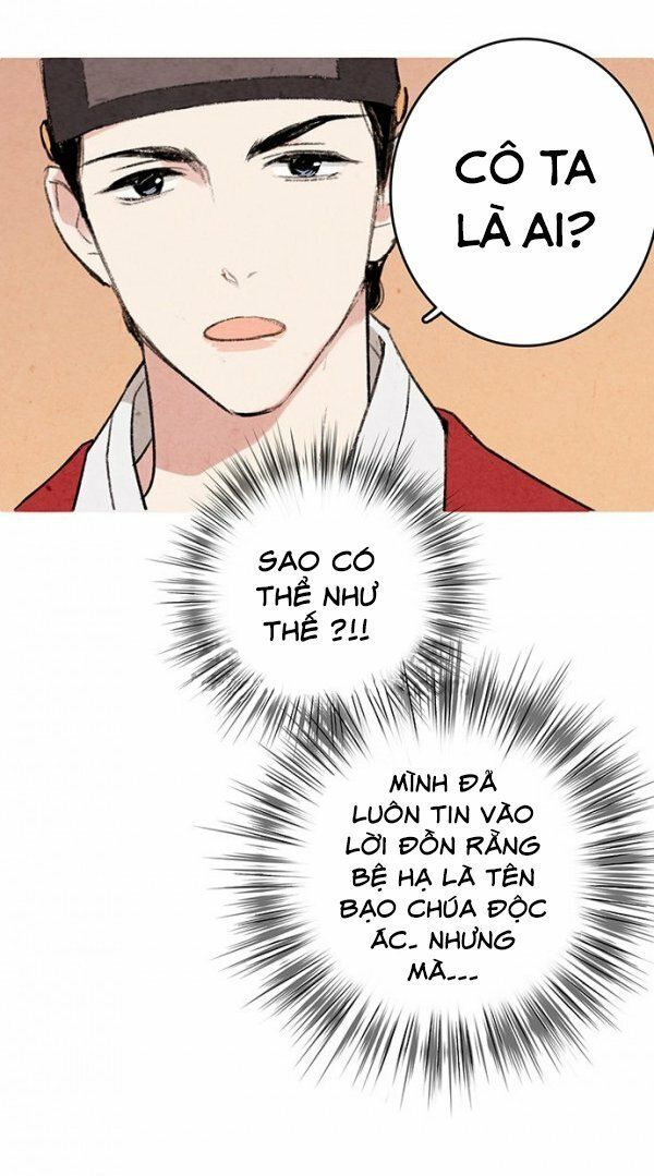 Lệnh Cấm Hôn Của Hoàng Đế Bệ Hạ Chapter 1 - Trang 2