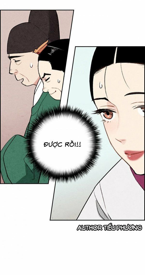 Lệnh Cấm Hôn Của Hoàng Đế Bệ Hạ Chapter 1 - Trang 2