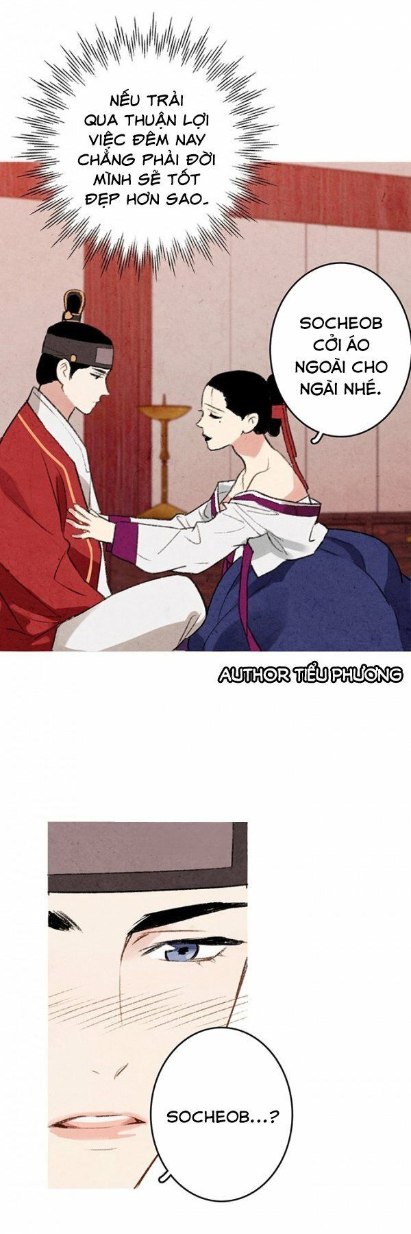 Lệnh Cấm Hôn Của Hoàng Đế Bệ Hạ Chapter 1 - Trang 2